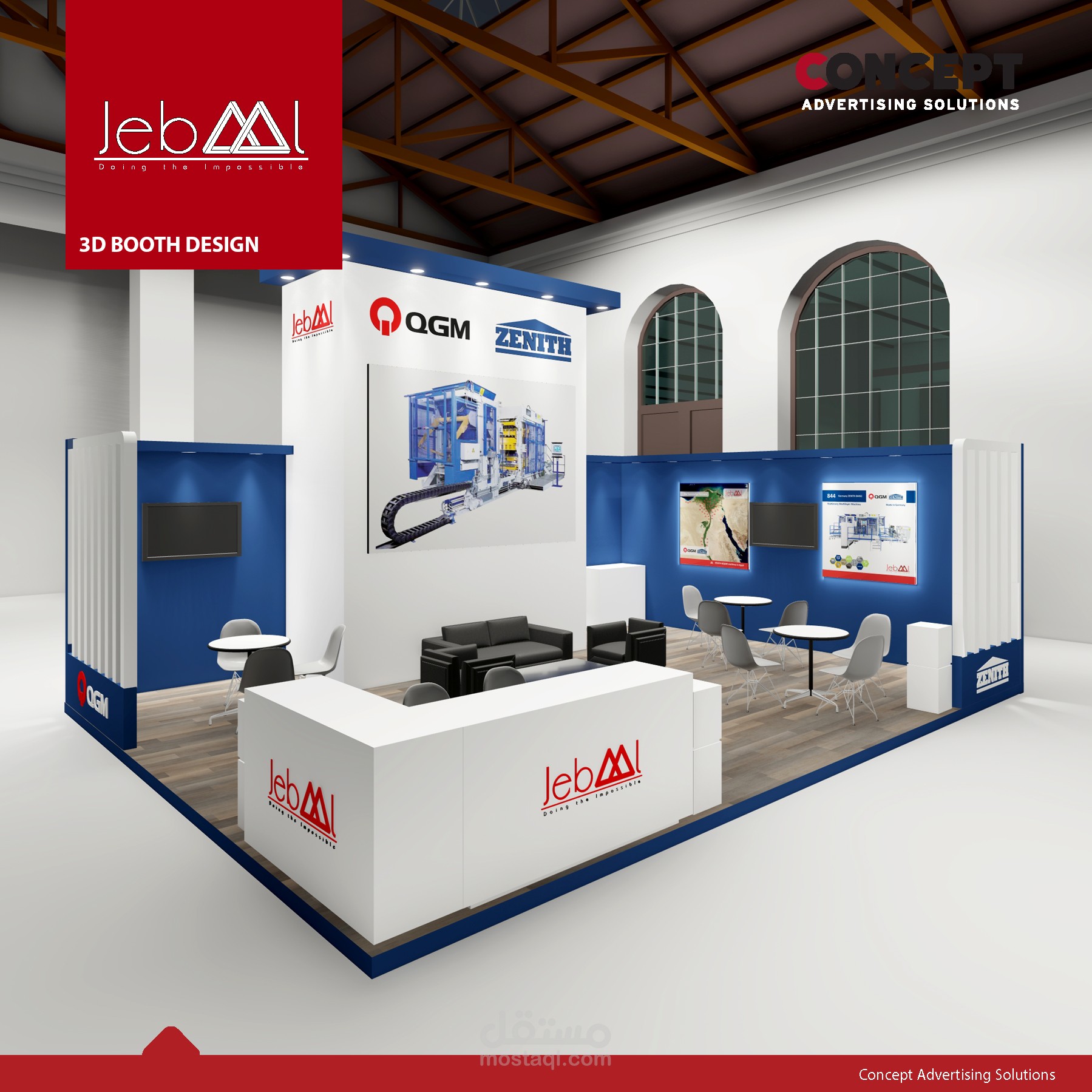 تصميم ثلاثي الأبعاد لجناح معرض 8 متر * 6 متر
