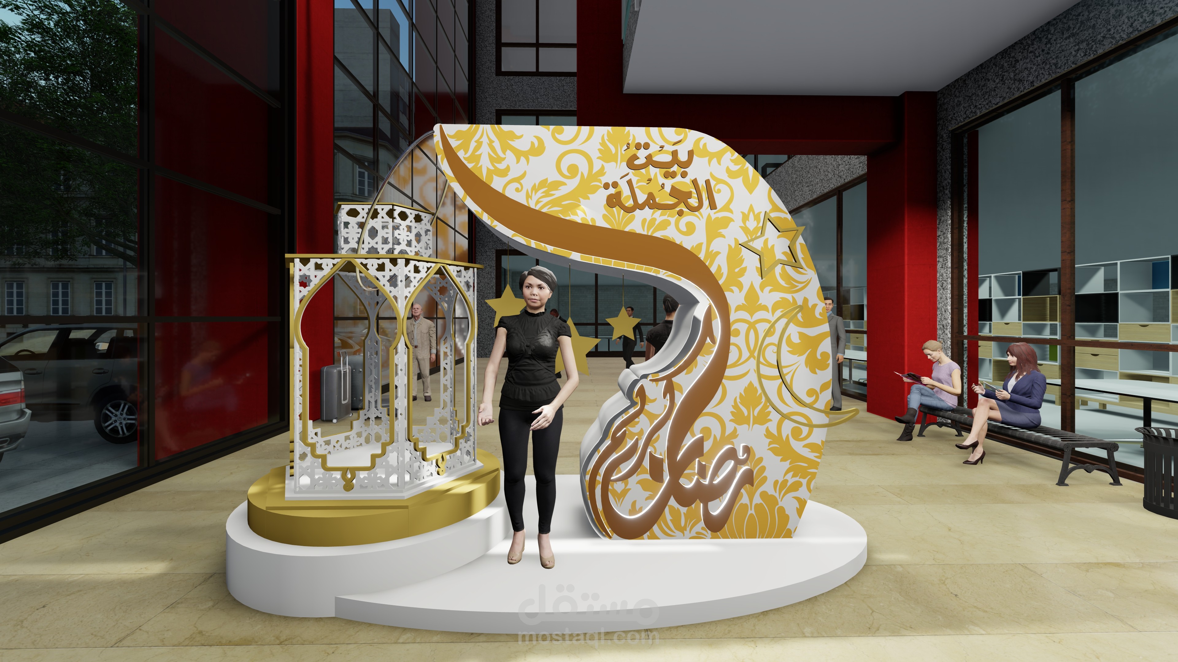 تصميم لمتجر جملة ماركت خاص برمضان