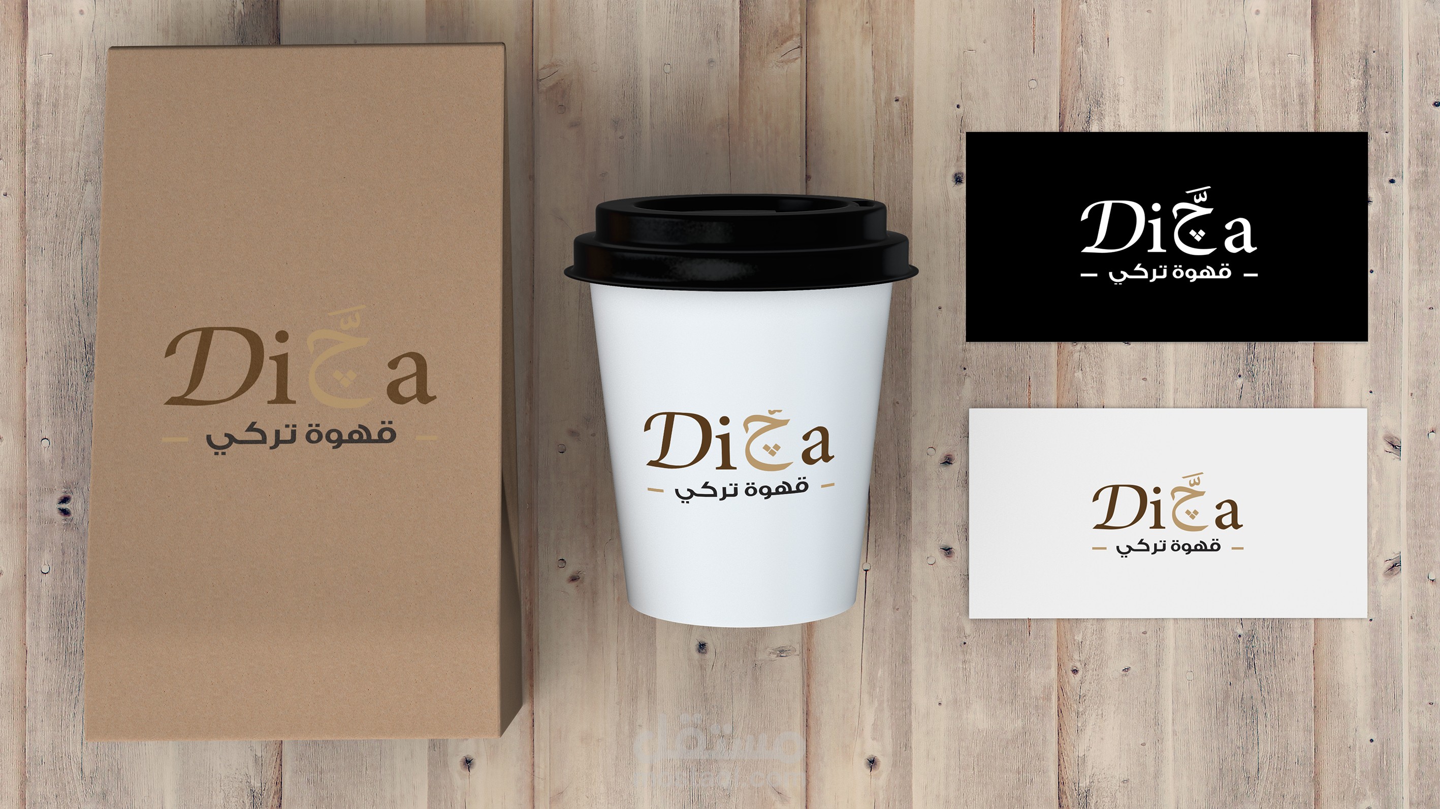 تصميم لبراند قهوة