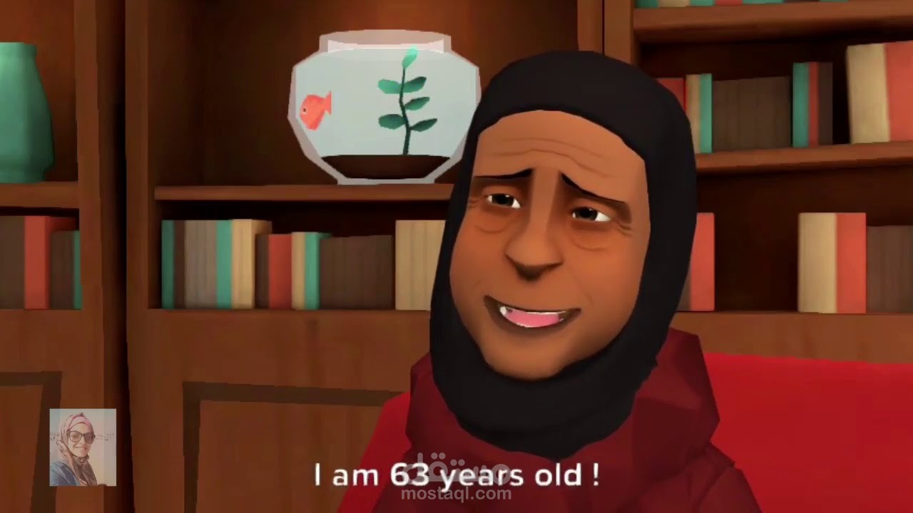 عمتو آية 3D- فيديوهات أنيمشين تعليمية باللغة الانجليزية.