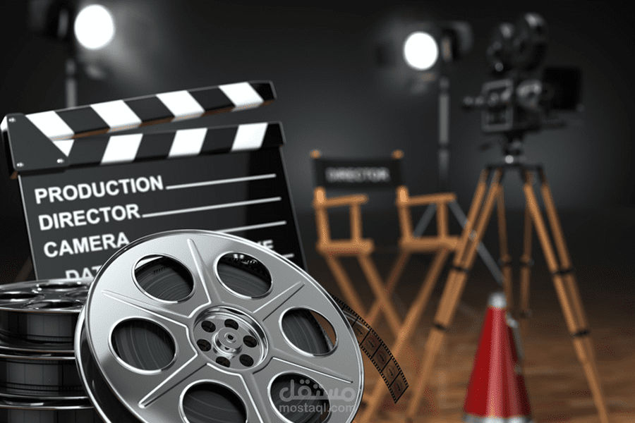 بصنع أفلام, كالأحلام!
