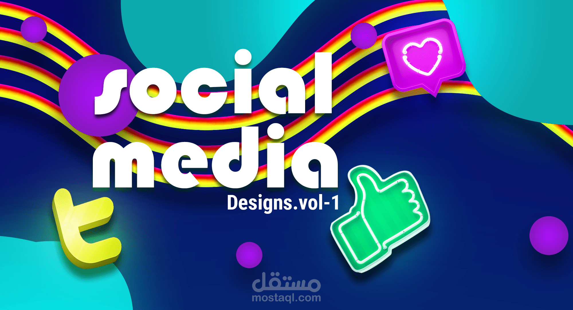 تصميمات فيسبوك و تويتر و أنستجرام .