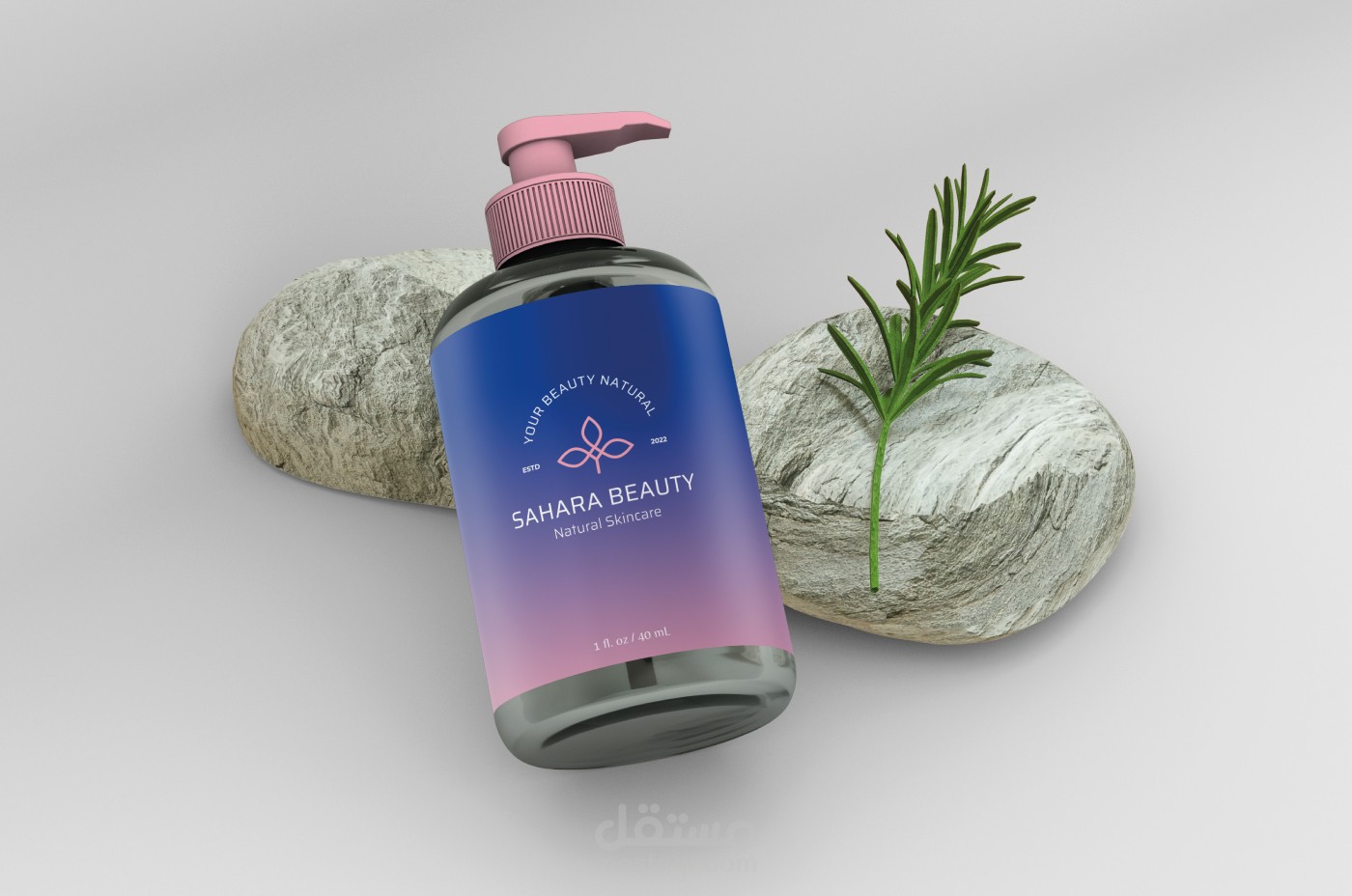 تصميم هوية بصرية لبراند نسائي