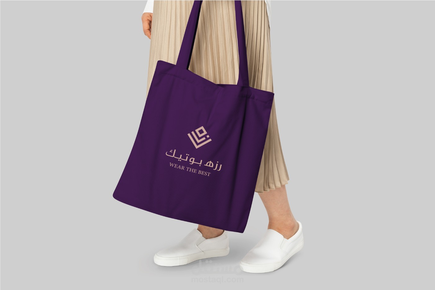 تصميم شعار لبوتيك ملابس فخم