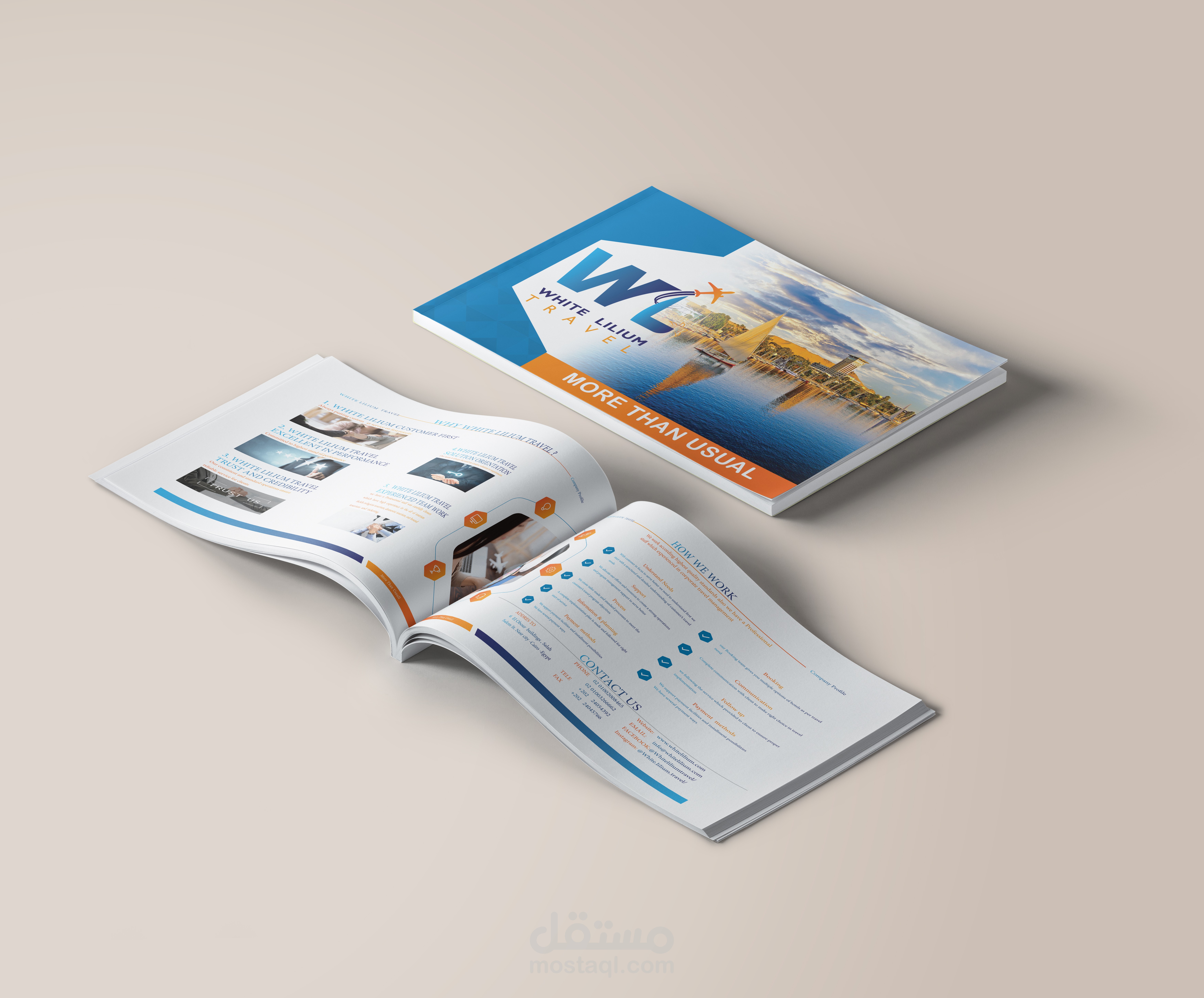 تصميم بروفايل شركه عربى و انجليزى