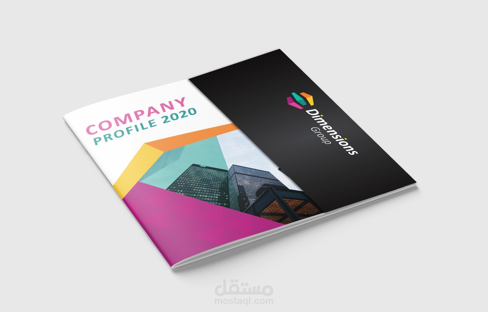 تصميم بروفايل لشركة دايمنشن جروب