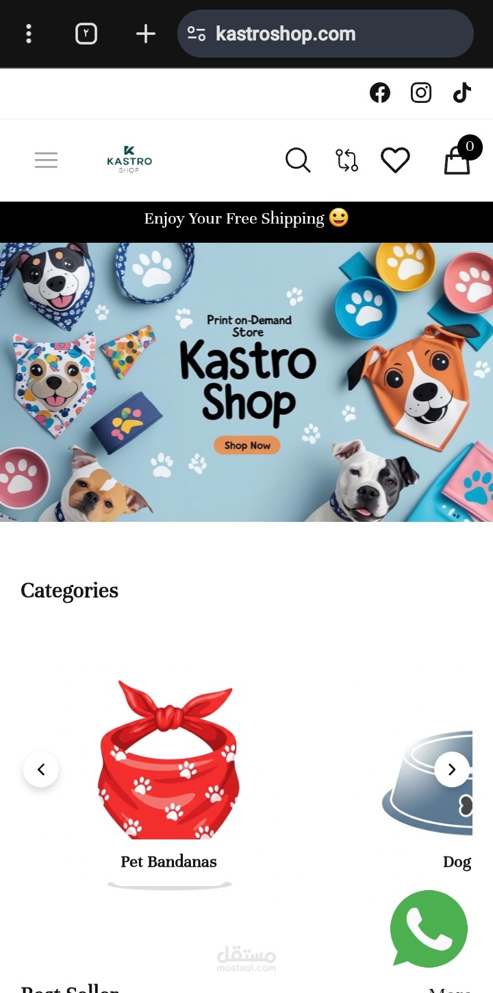 انشاء موقع كاسترو شوب للتجارة الإلكترونية