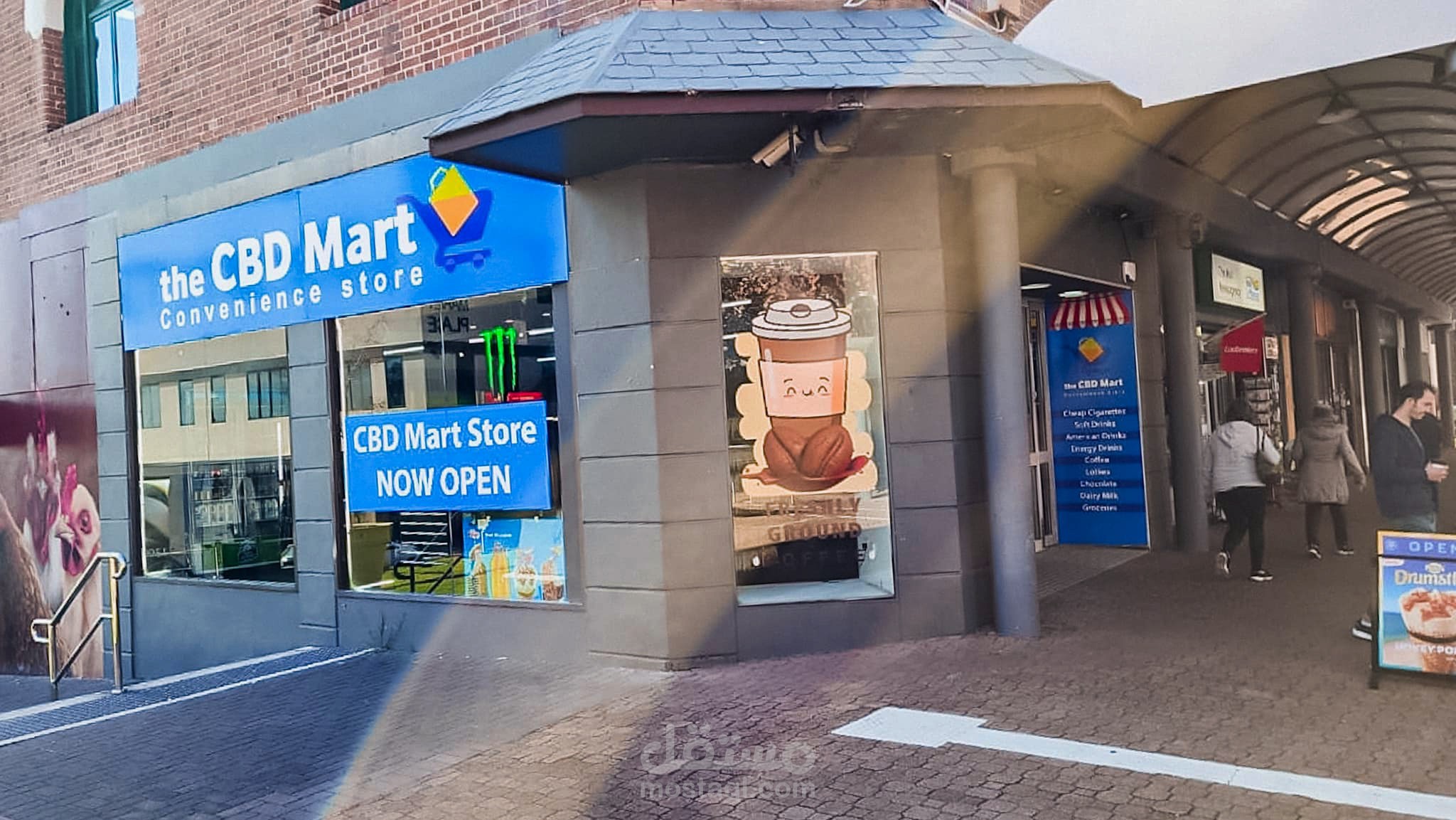 مطبوعات The CBD Mart لمتجر في استراليا