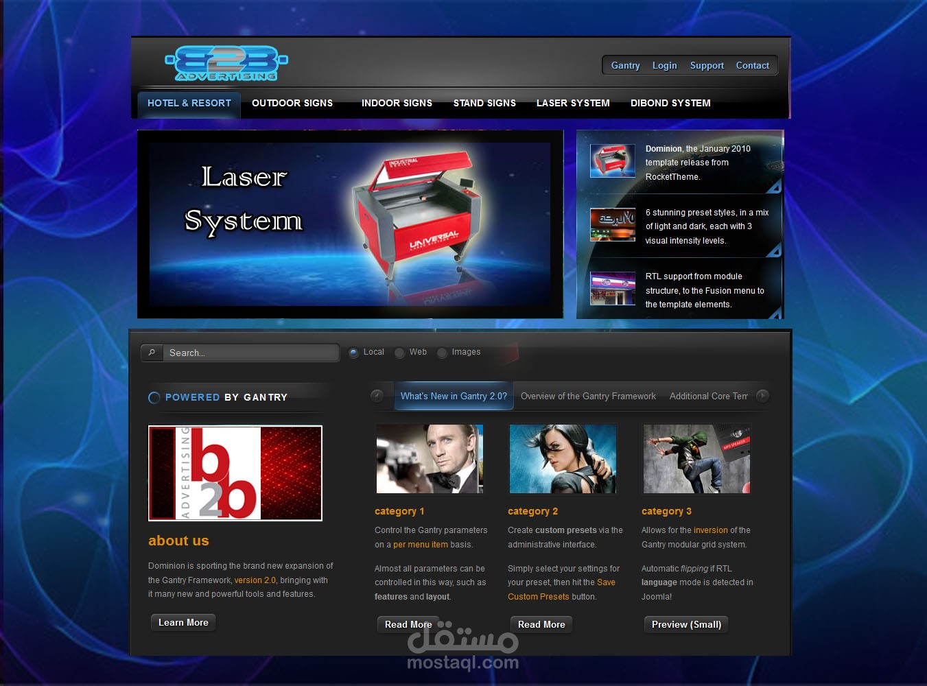 تصميم صفحة ويب