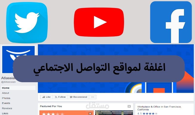 تصاميم غلافات