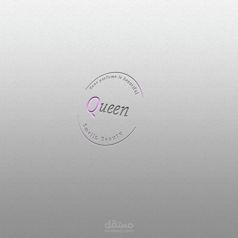 شعار متجر عطور