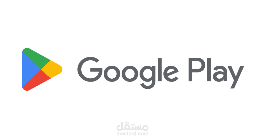 رفع تطبيقات Android علي ال Play Store