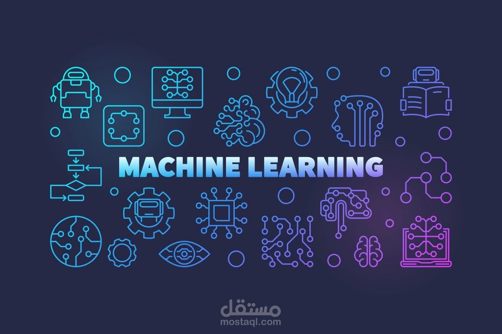 التحليل البيانات Machine Learning باستعمال لغة R