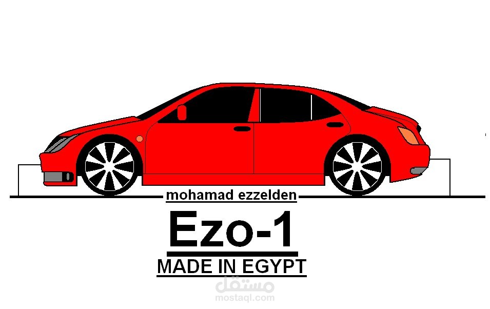 تصميم سيارات