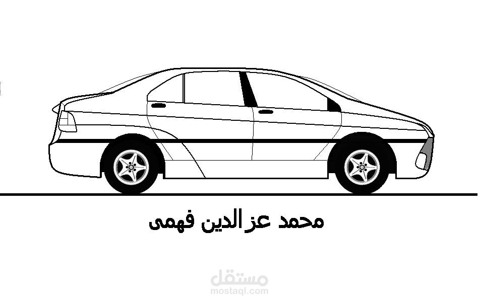 تصميم سيارات