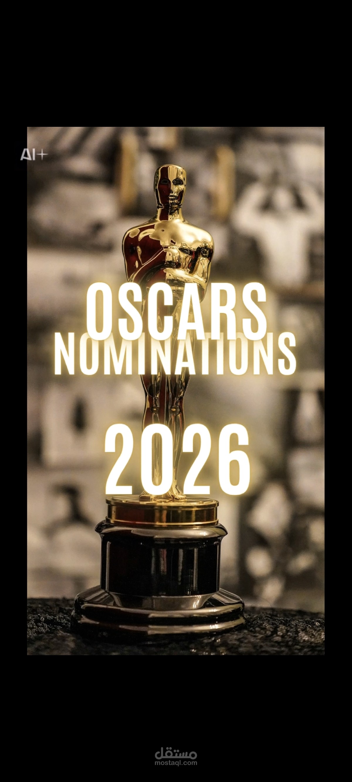 مونتاج فيديو و تعليق صوتي عليه