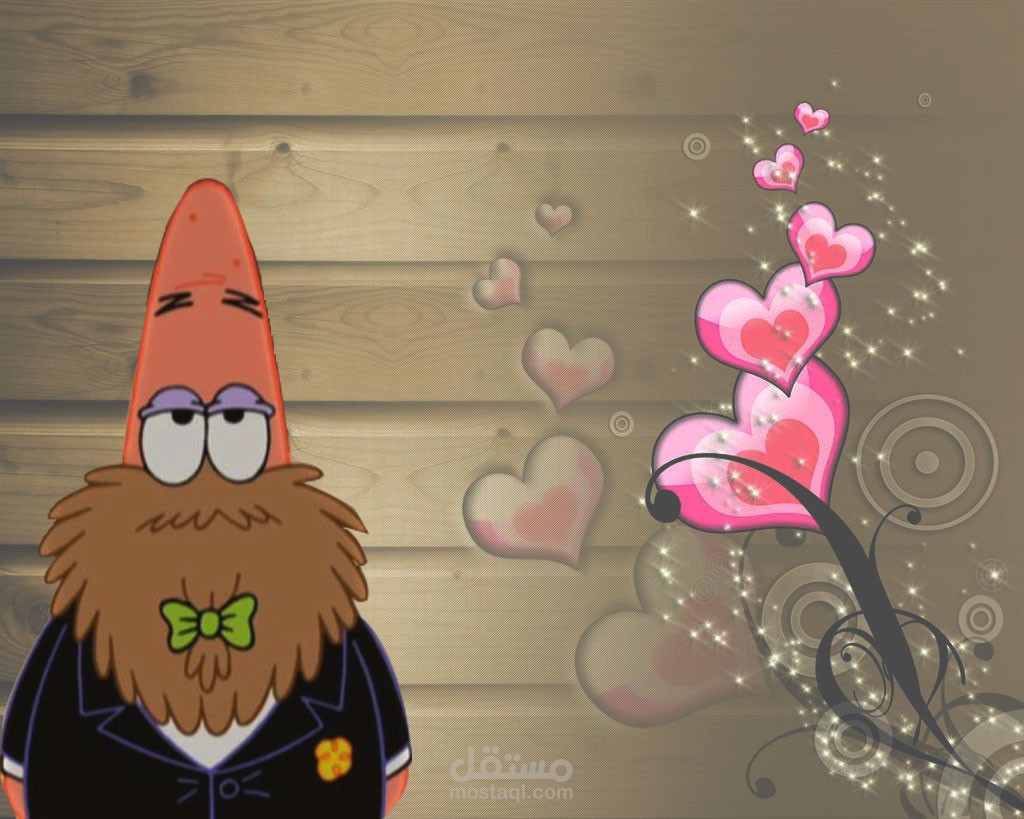 بسيط "سبونج بوب"