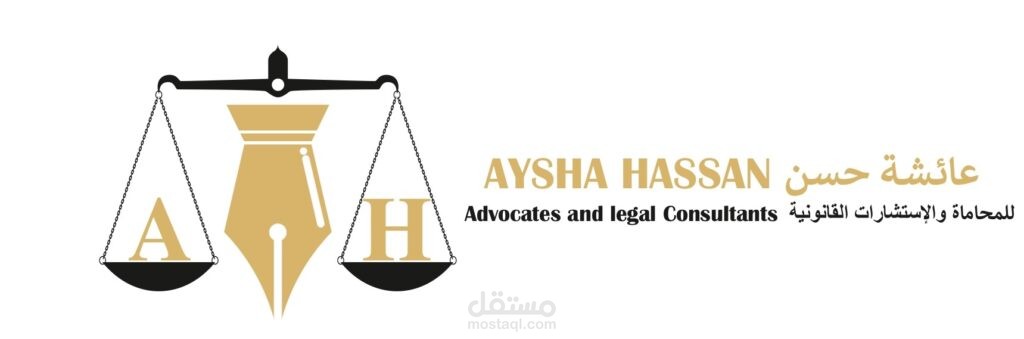 موقع الكترونى لمكتب محاماة بالامارات