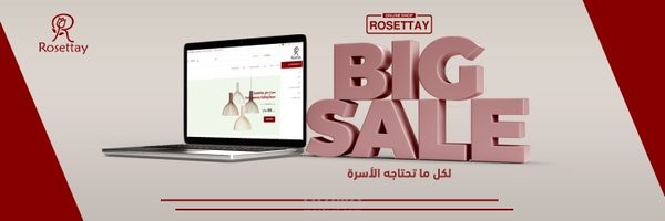 متجر ملابس واحذية واكسسوارات على الوردبريس