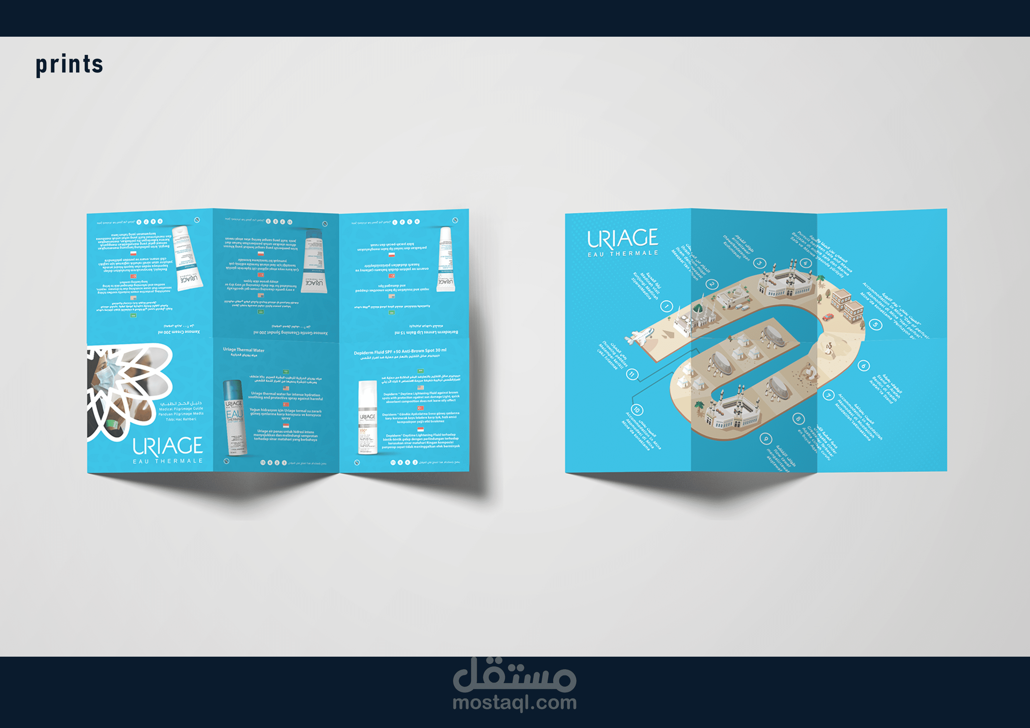 Brochure URIAGE