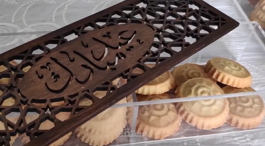 فيديو ترويجي لمنتجات شركة سنديان