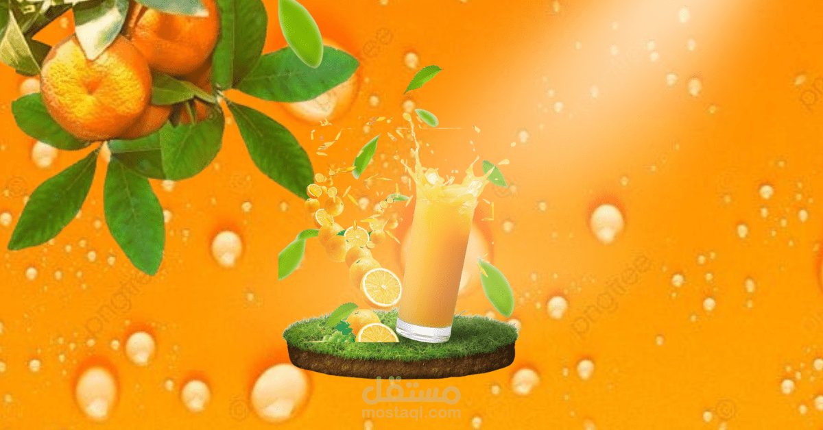 تصميم لكاس عصير البرتقال