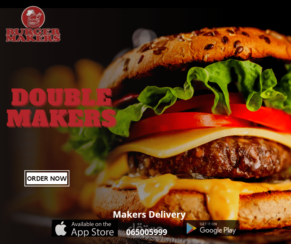 تصميم سوشل ميديا لمطعم