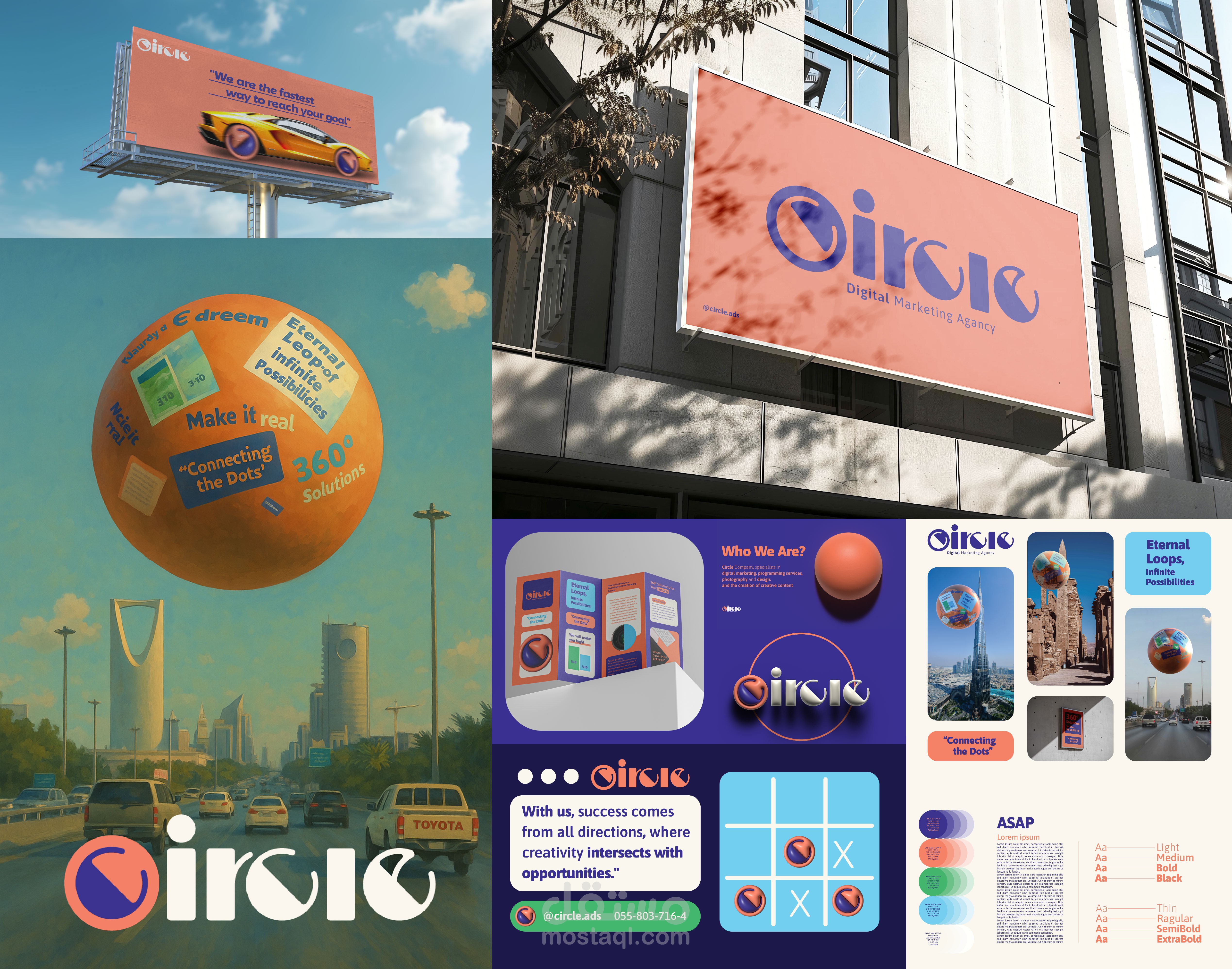 (Circle (Brand Identity