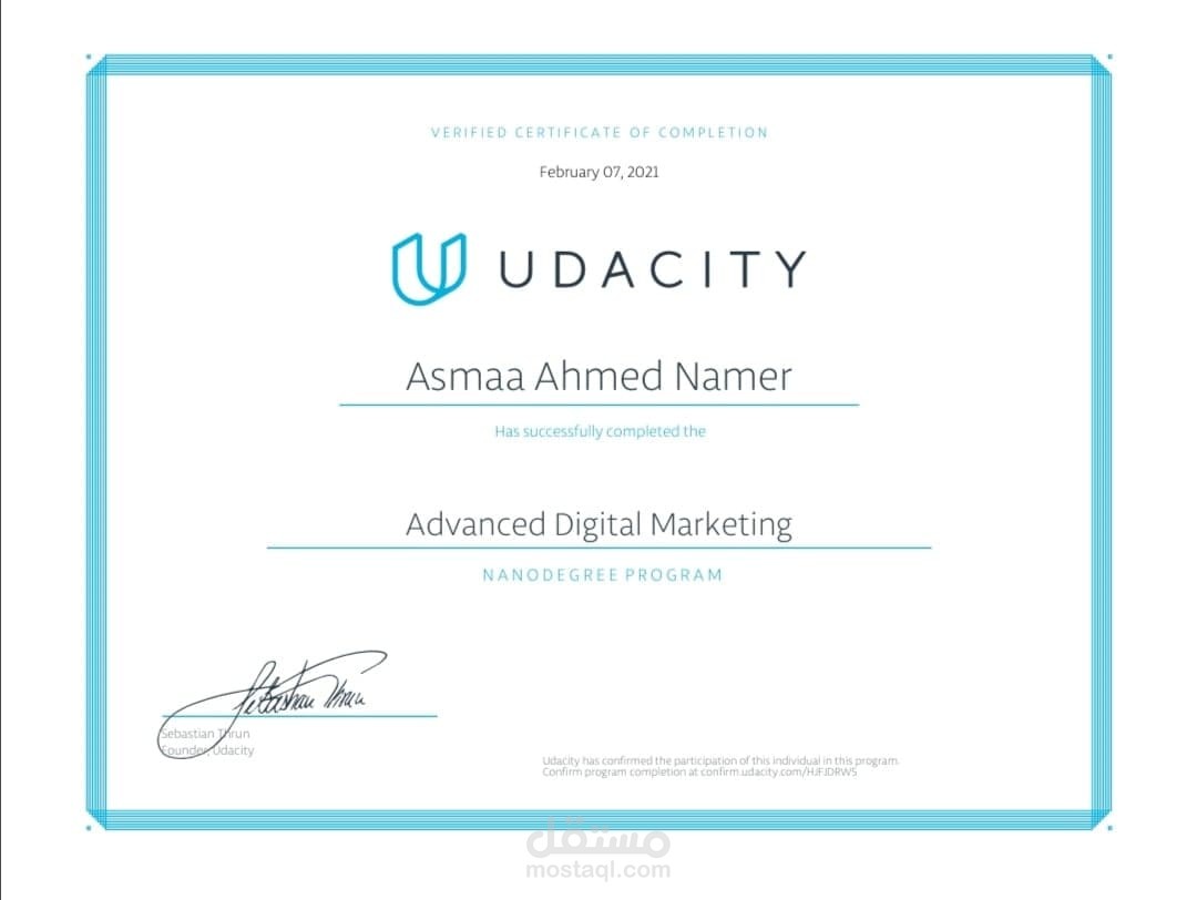 udacity