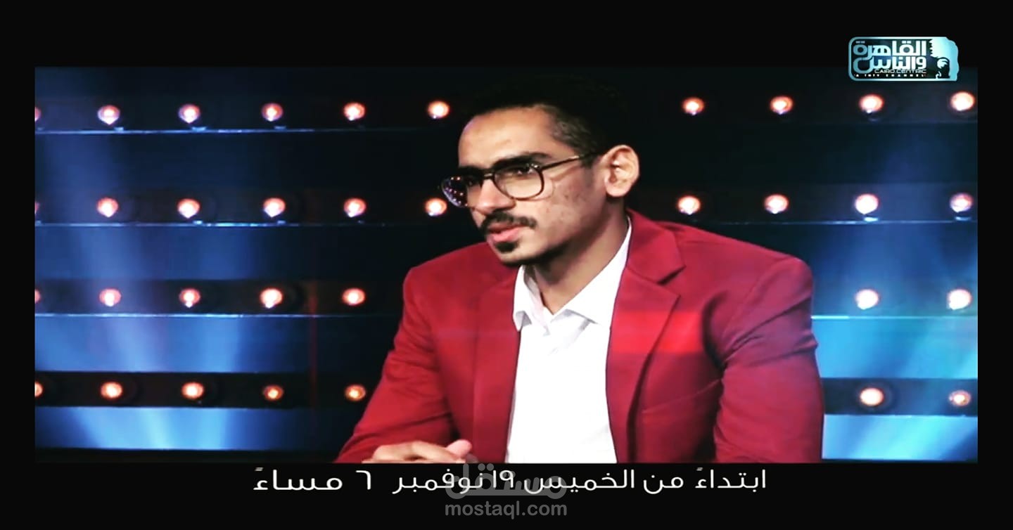 قناتي الشخصية على اليوتيوب