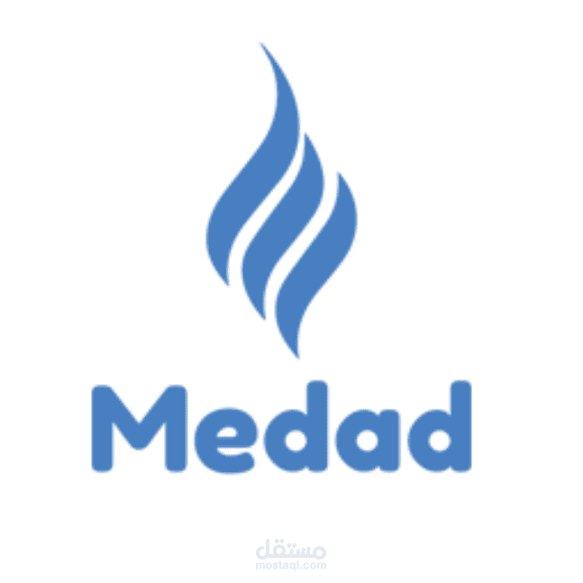 سلسلة شرح طريقة استخدام برنامج مداد المحاسبي