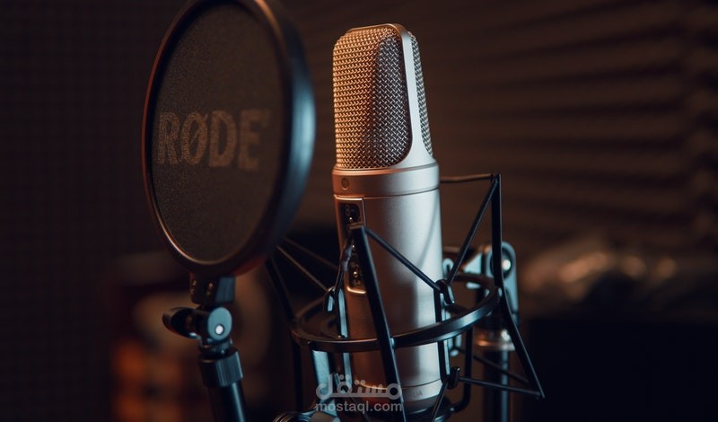 من ستكون أنت من هؤلاء الثلاثة