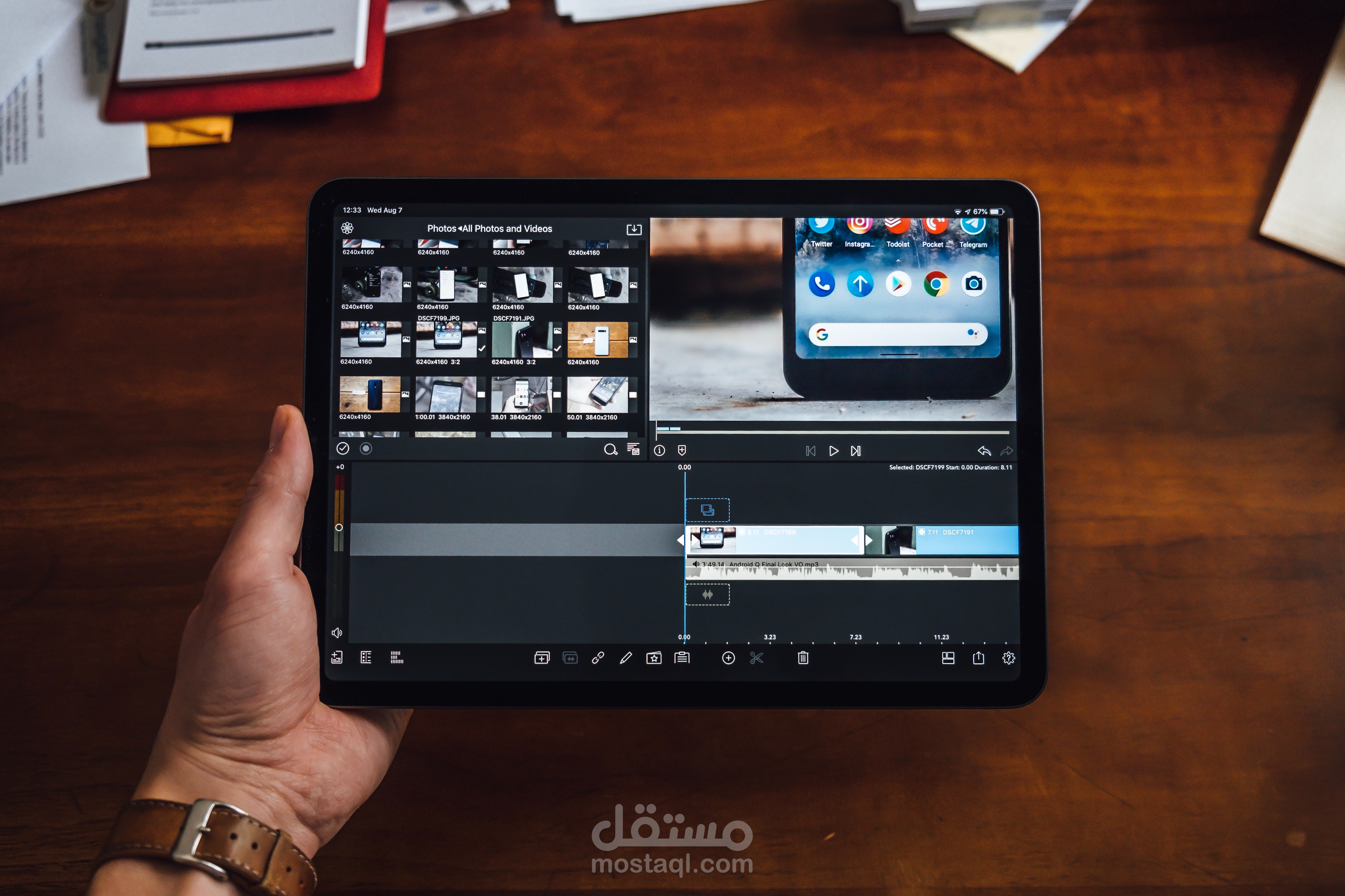 مقدمة: مرحلة التعليم والتدريب