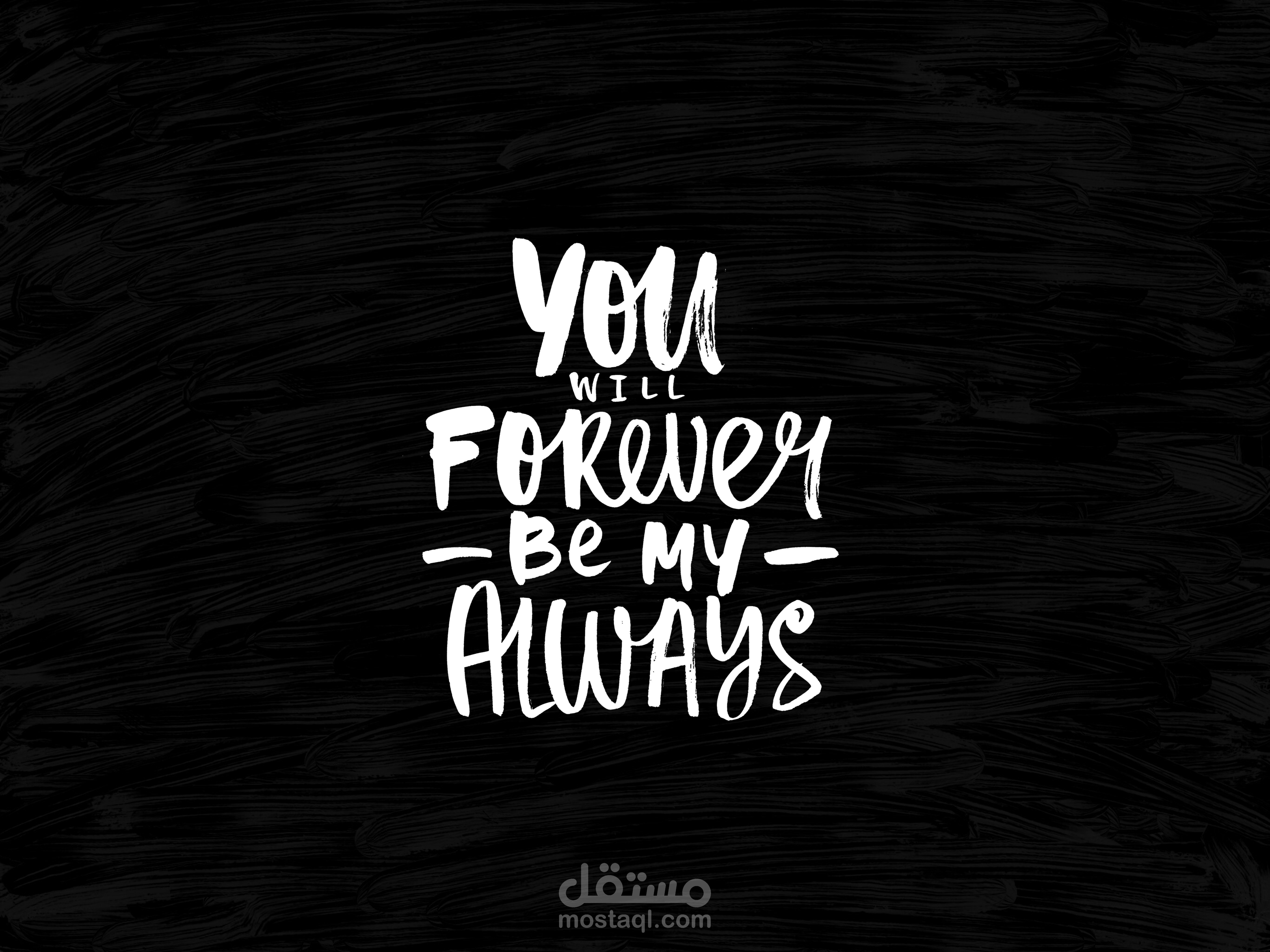 أول يوم عمل