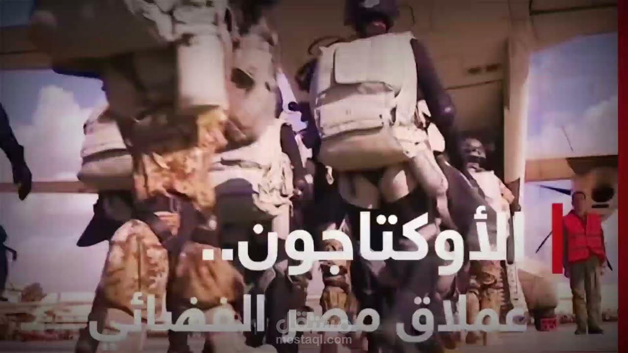 مقر قيادة الدولة المصرية الاستراتيجي المهيب (الأوكتاغون) | عبد الرحمن عكاشة