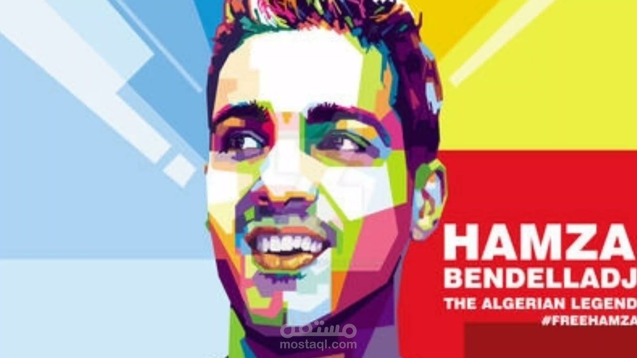 أخطر هاكر في العالم.. سرق 4 مليارات دولار من بنوك إسرائيل | عبد الرحمن عكاشة