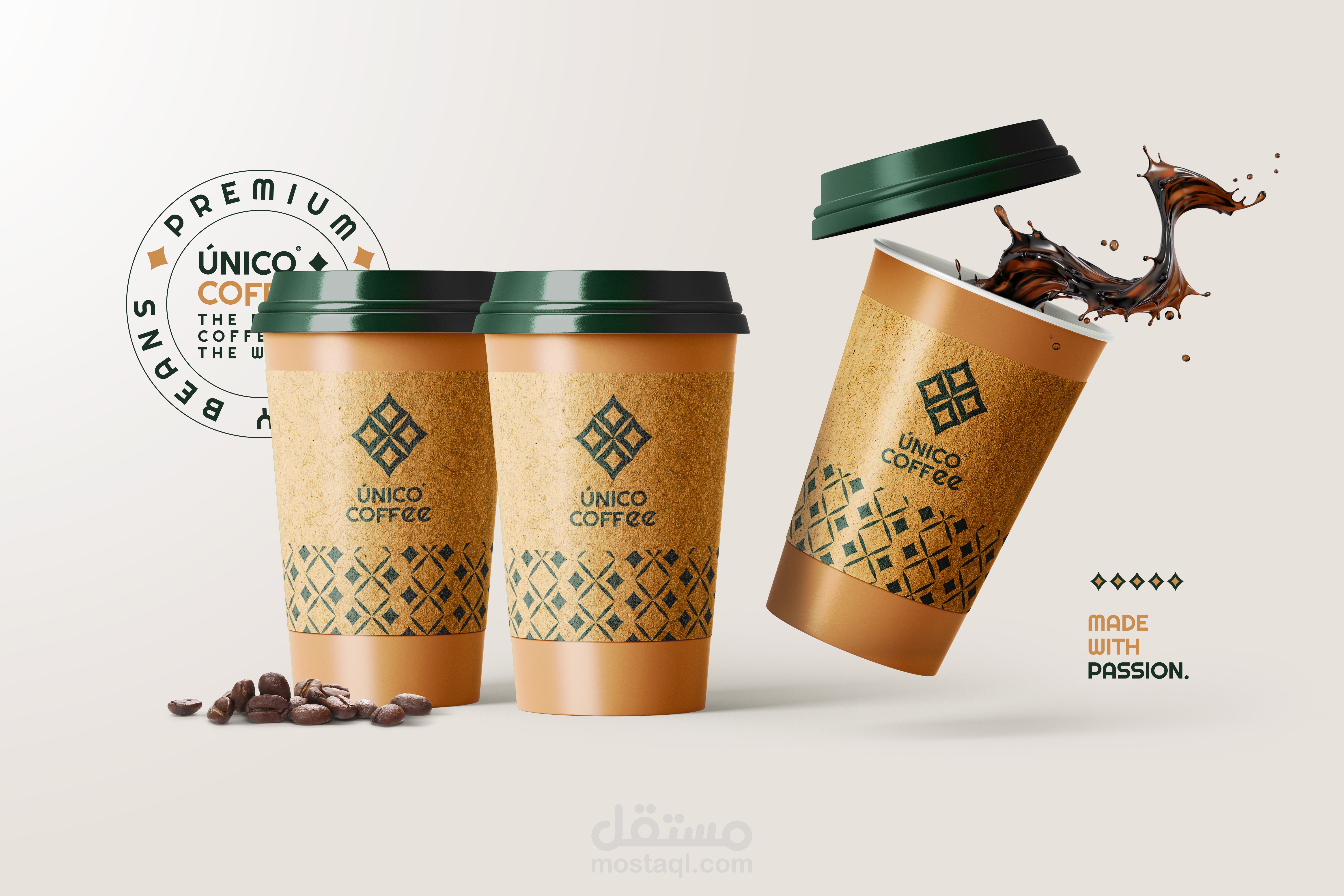 مشروع ÚNICO COFFEE