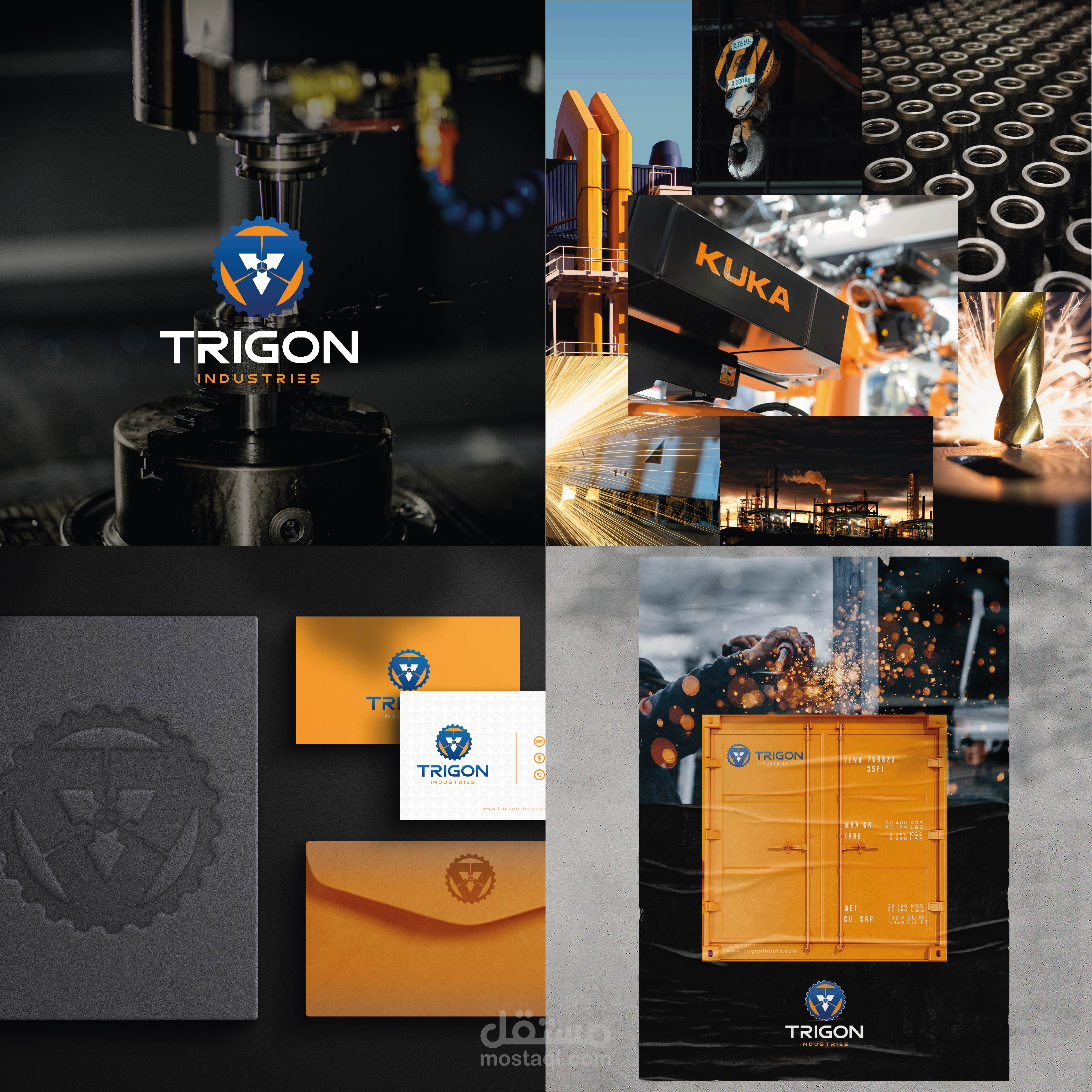 مشروع TRIGON INDUSTRIES
