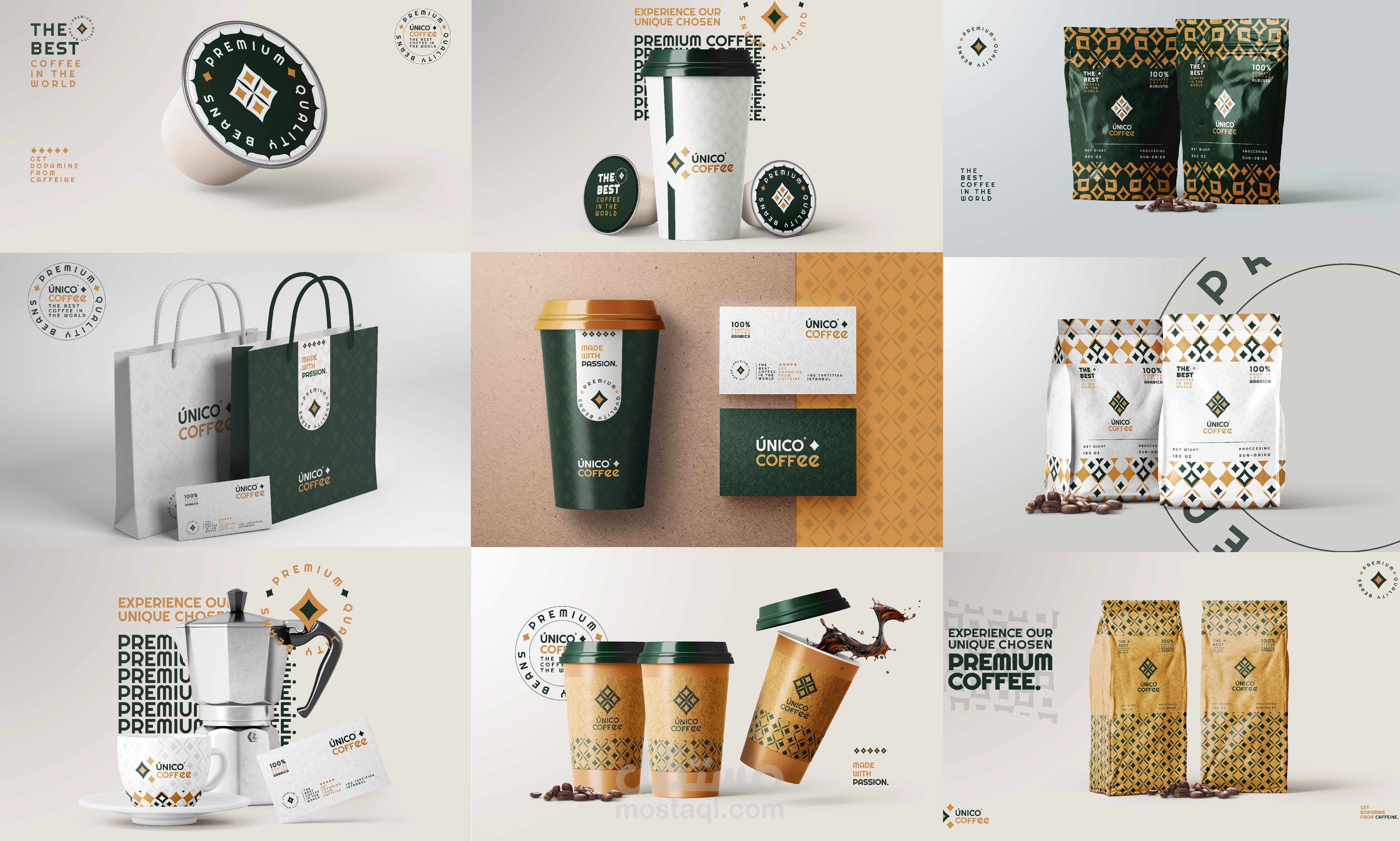 تصميم االتعبئة والتغليف Packaging design