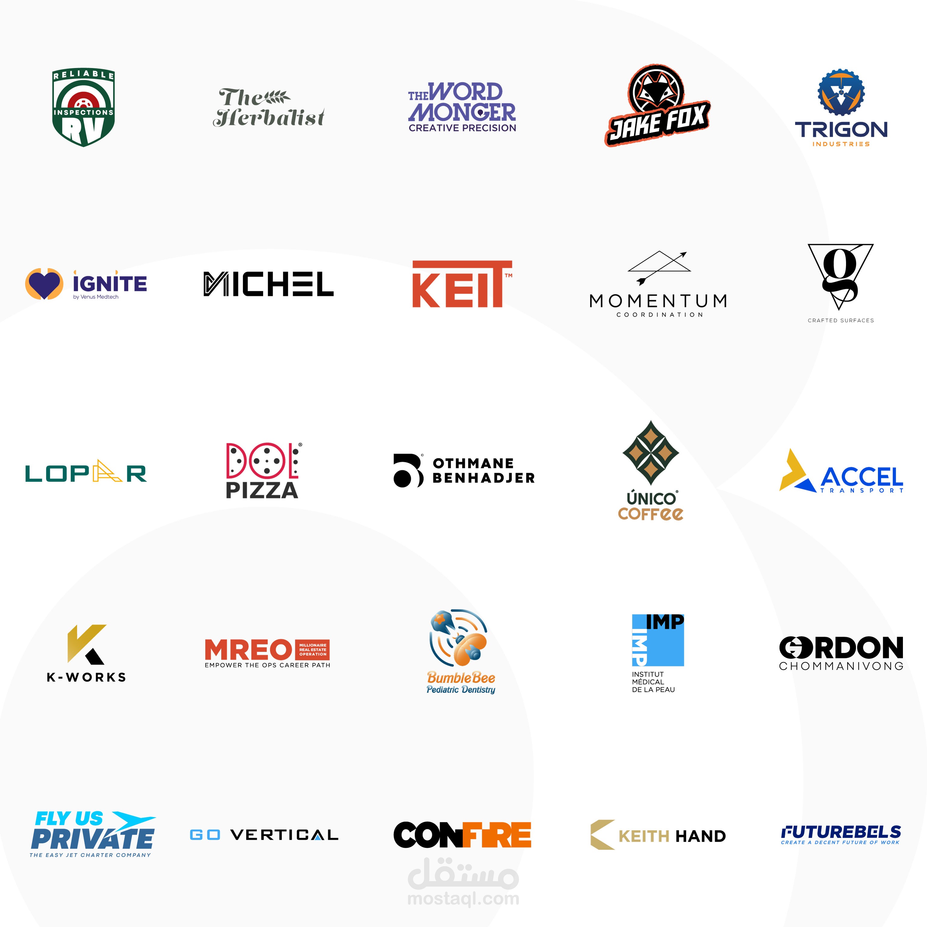 تصميم شعارات احترافية 2022