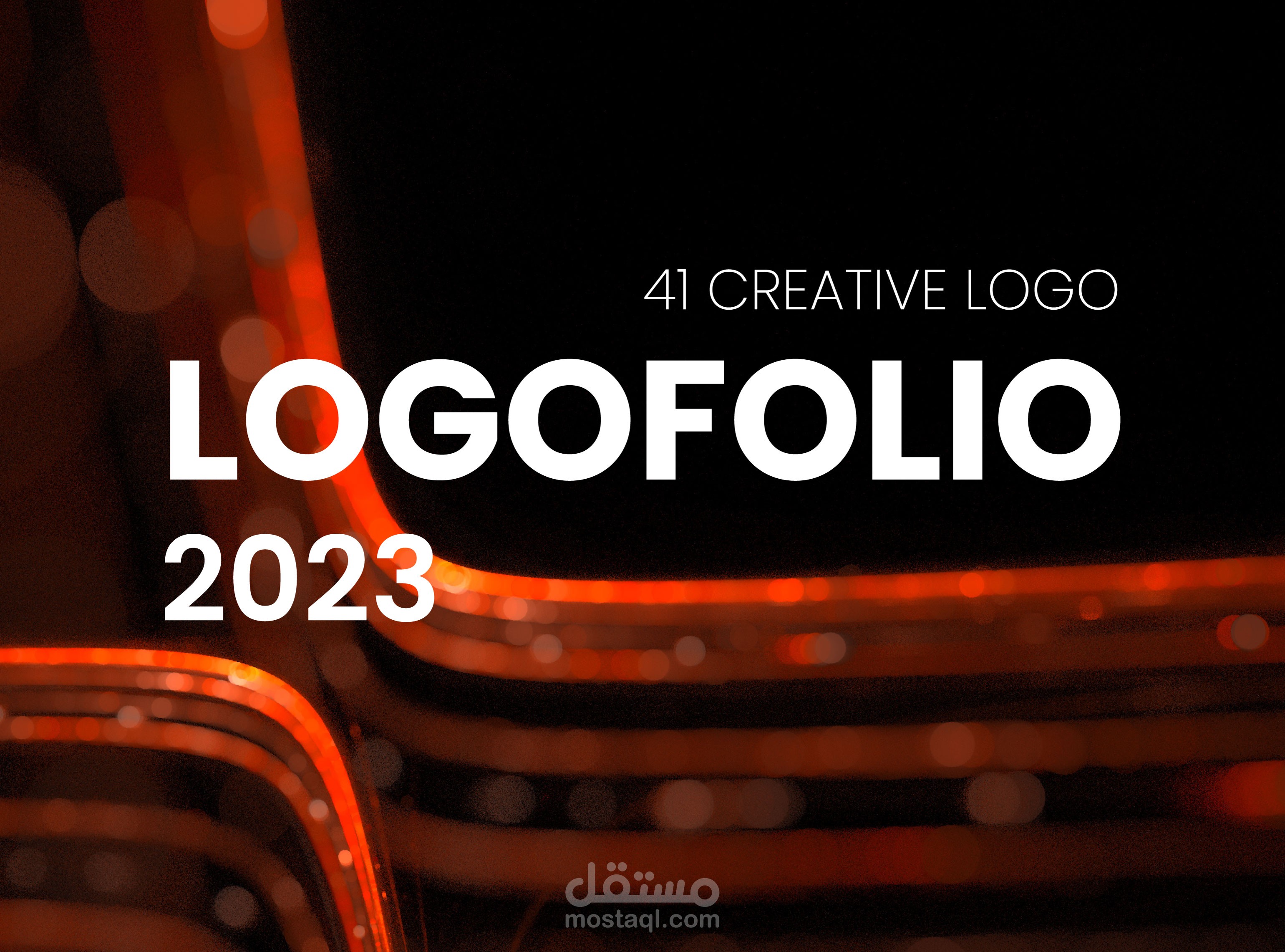 معرض الشعارات LOGOFOLIO V2