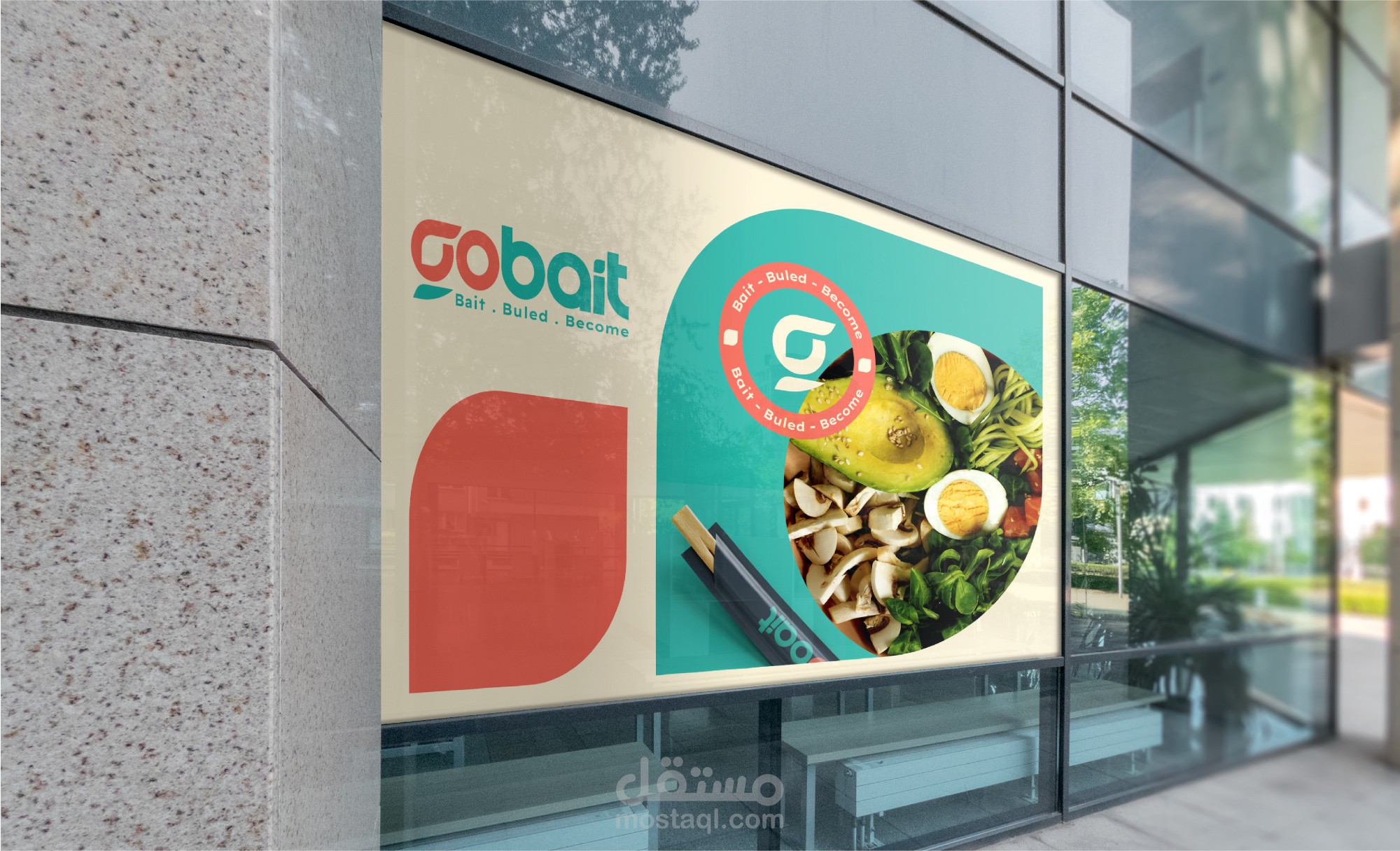 Gobait | Diet Food | Brand Identity