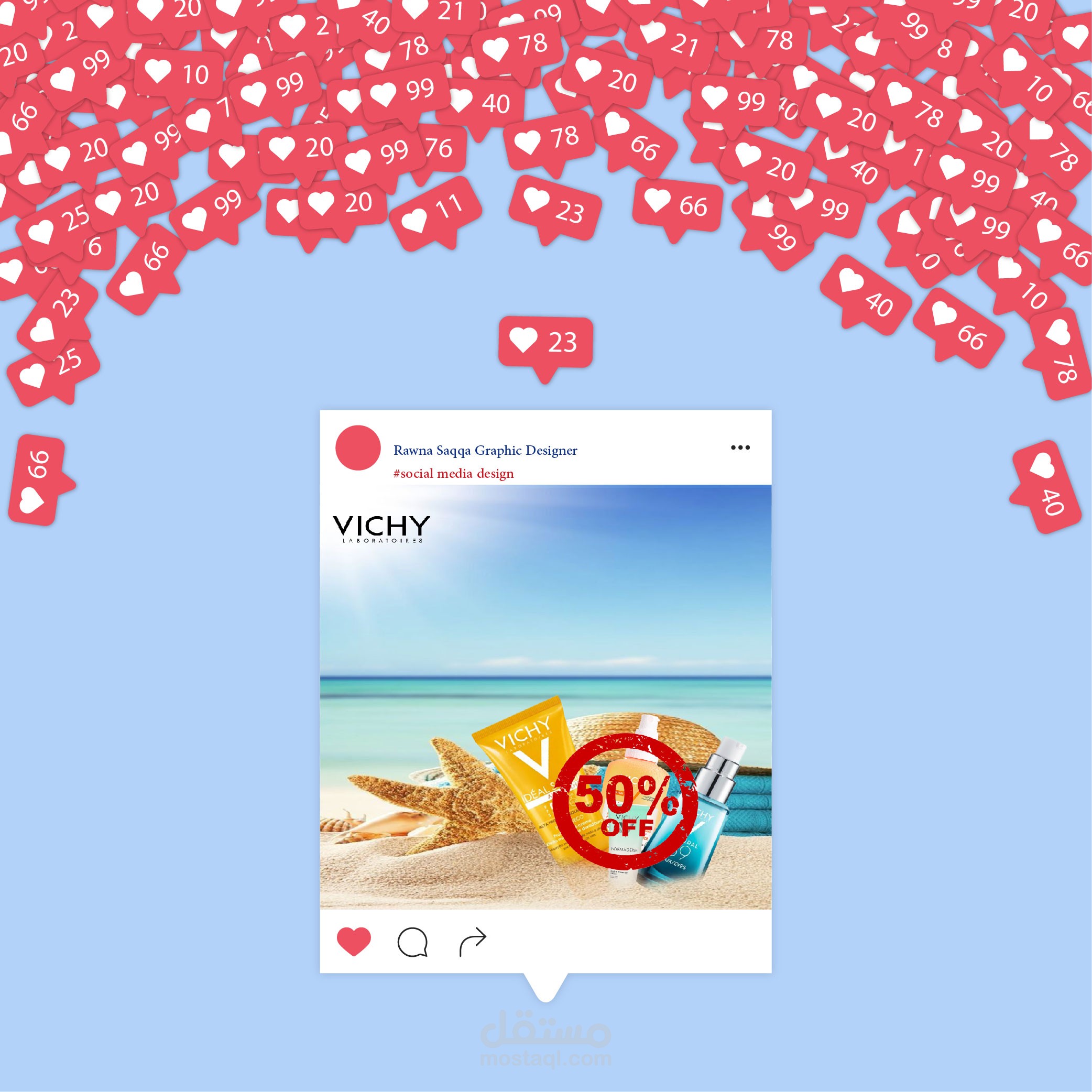 Social Media Post Design-بوستر السوشيال ميديا