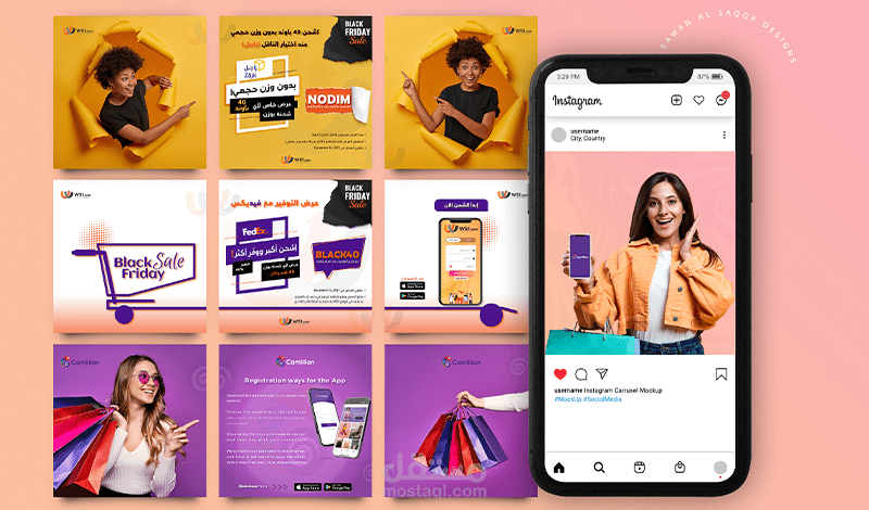 تصميم - بوستر - إعلانات سوشل ميديا احترافية