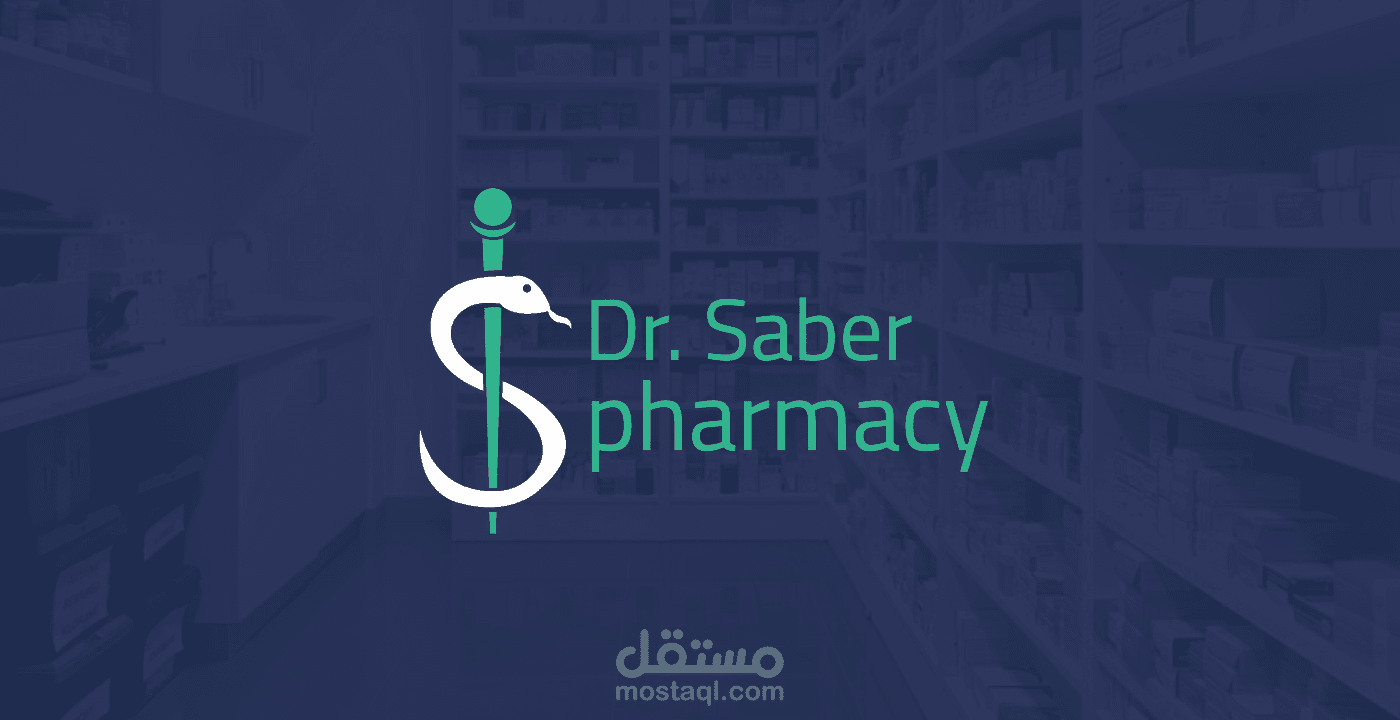 dr. saber pharmacy | logo design