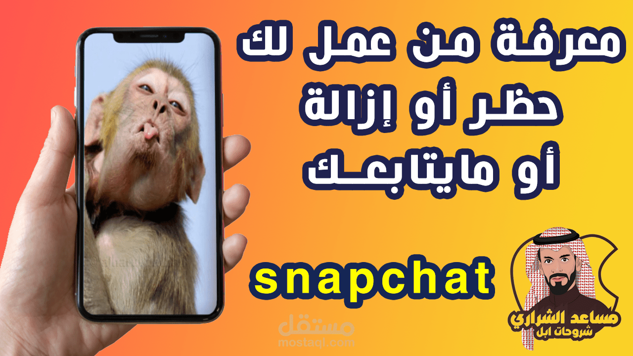صور مصغرة لليوتيوب