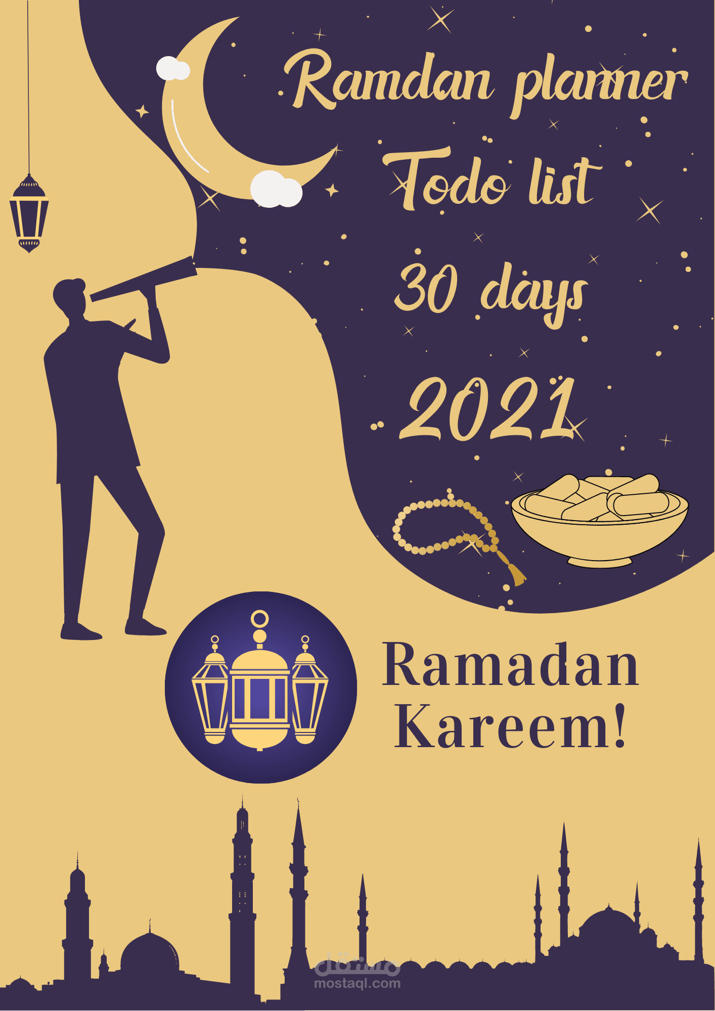 تصميم غلاف + pdf