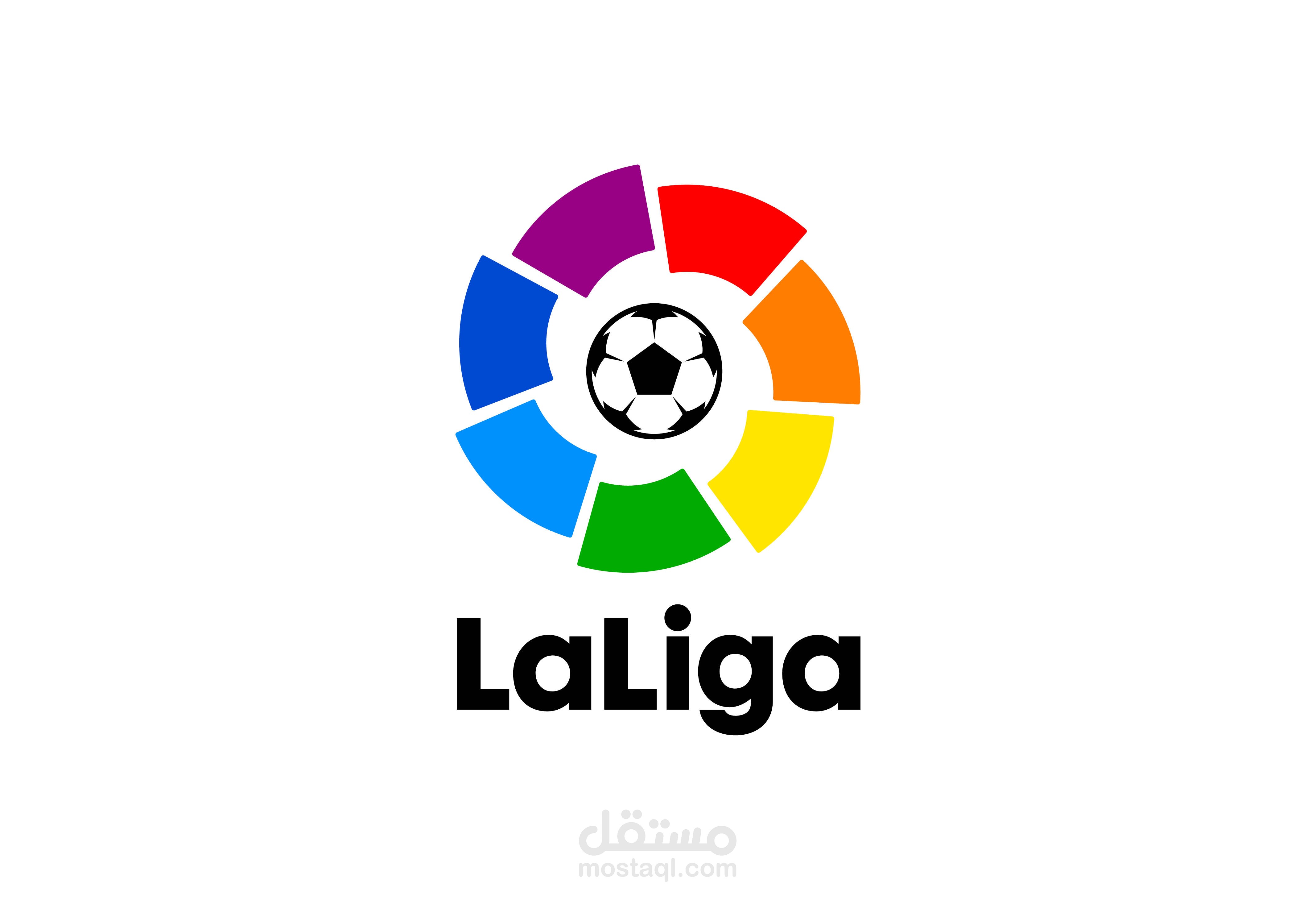Laliga logo tutorial