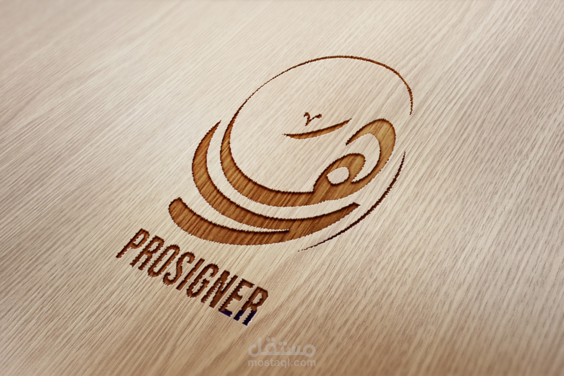 شعار باللغة العربية  Logo Desing in Arabic