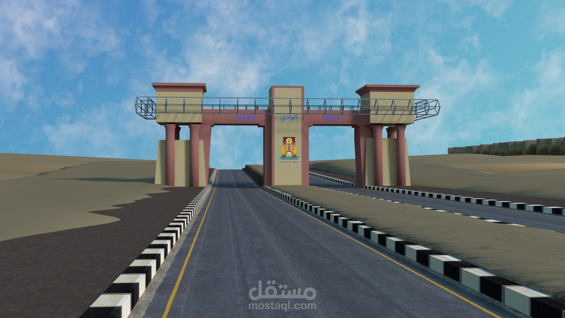 تصميم بوابات 3د